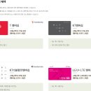 뚜레쥬르 카페서수원점 이미지