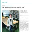 조선건축사사무소 이미지