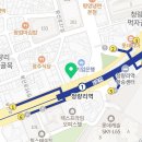 하이맨유로연합의원 이미지