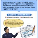 동우사 이미지