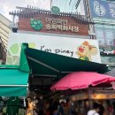 보람투뿔한우 이미지