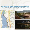 청명개발 이미지