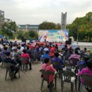 구월3동주민센터 이미지