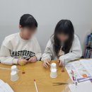 엘프리모학원