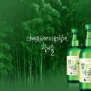 금주 이미지