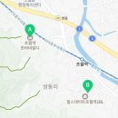 초월역한라단지내공인중개사사무소 이미지