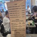 고기맛당 | [군자동맛집] 서울돼지구이 군자동에서 찾은 고기 찐맛집 후기