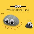 트렌드코리아2025 후기 (feat. 이 책에 대한 흥미가 떨어지는 이유)