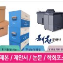 덕성문화사 이미지