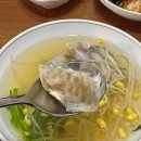 서해로 | 풍동맛집 서해복집, 시원한 복어 지리탕 점심특선 후기