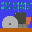 수원-0752 이미지