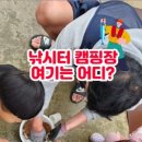 은성낚시공원 이미지
