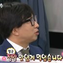 오성숯불갈비 이미지