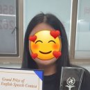 제니영어국제수학