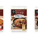 뛰니뛰니 이미지