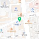 대박떡볶이신음점 이미지