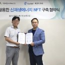 에프원 이미지