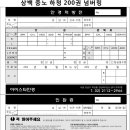 드림안경마트 이미지