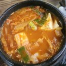 [광주무등산 증심사맛집]- 부곡정(연탄구이 삼겹살, 닭발, 김치찌개) 추천 후기