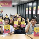 착한건강마을 이미지