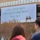 교보생명 이미지