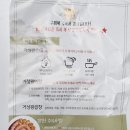 거성냉장 이미지