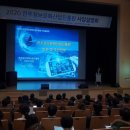 전주정보문화사업진흥원 이미지