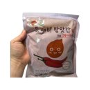 임실방앗간 이미지