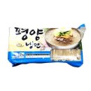 강원냉동