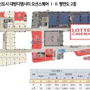 디엠메디칼 이미지