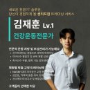 센티프짐 이미지