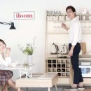 일룸 이미지