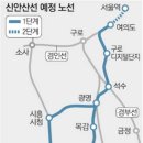 부용빌 이미지