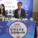 두암종합사회복지관 이미지