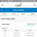 GS25서구드림 이미지