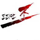 복싱의 신 이미지