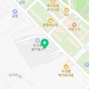인생네컷삽교천랜드점