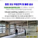 명지침례의원 네이버블로그