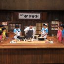 사우로3 이미지