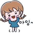 로뎀나무어린이집 이미지