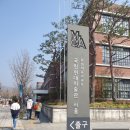 꼬마장사꾼 | 데이미언 허스트 : 진실은 없어 그러나 모든 것은 가능하지 후기