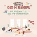 비엠알(주) 이미지