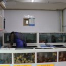 해동수산 이미지