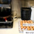 정왕동 맛집 중국집 북경 쟁반짜장