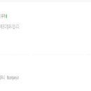 톡톡 이미지