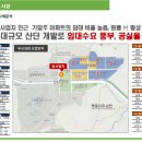 GOOD프라임호텔 이미지