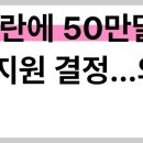 이제클 티스토리