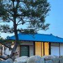 돌담펜션민박 이미지