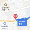 허내과 이미지
