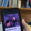 성남현대자동차써비스 주식회사 | 26초 토익스피킹 영어단어암기앱 추천 코스교환서비스로 50% 할인받기! [4]